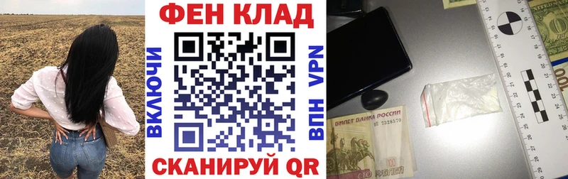 АМФЕТАМИН VHQ Афипский