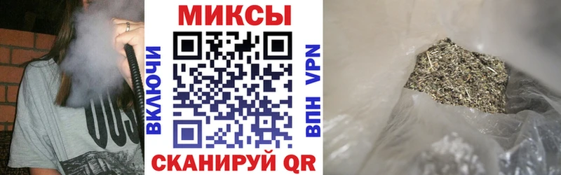 Бутират оксана  гидра онион  Афипский 