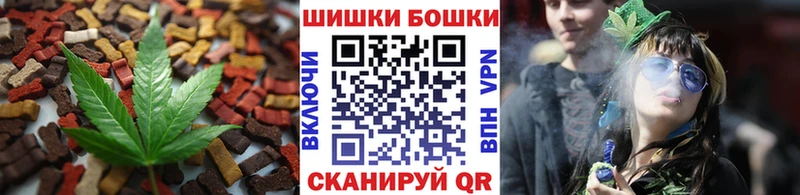 Canna-Cookies марихуана  Афипский 