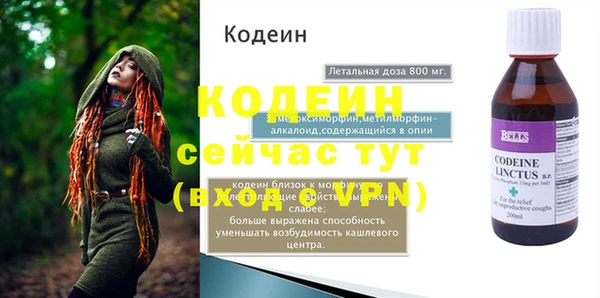 гашиш Баксан