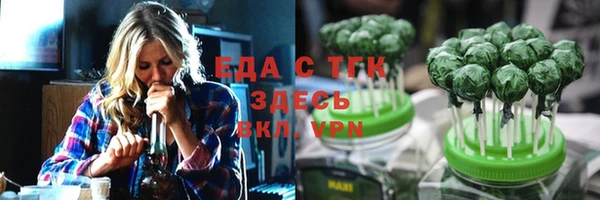 прущие грибы Белоозёрский
