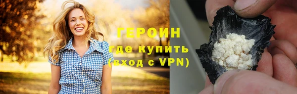 винт Беломорск
