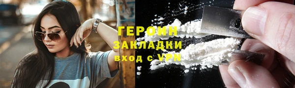 гашиш Баксан