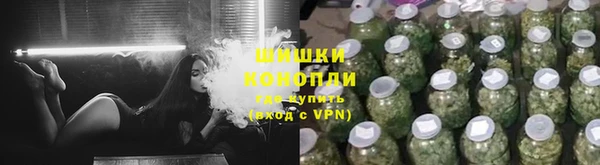 скорость mdpv Балахна
