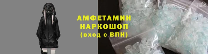 синтетический гашиш Балабаново