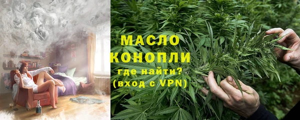 скорость mdpv Балахна