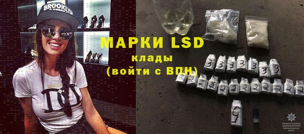 гашиш Баксан