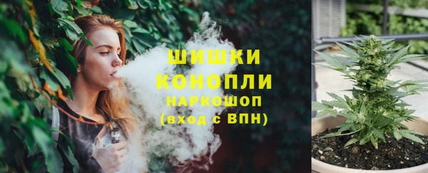 гашиш Баксан