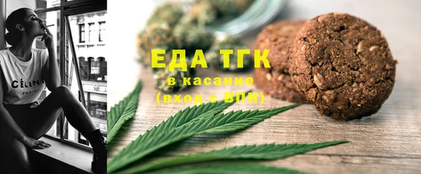 гашиш Баксан
