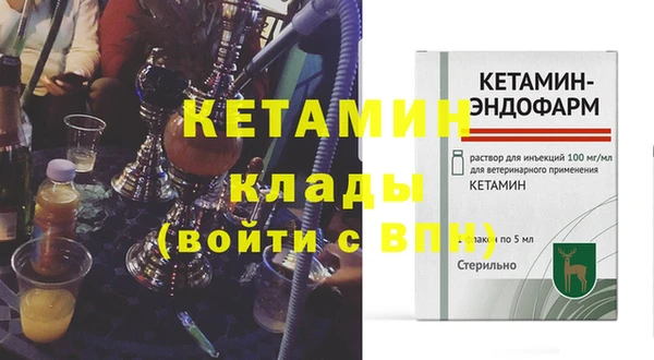 эйфоретик Сосновка