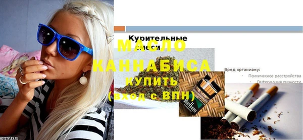гашиш Баксан