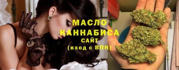 винт Беломорск