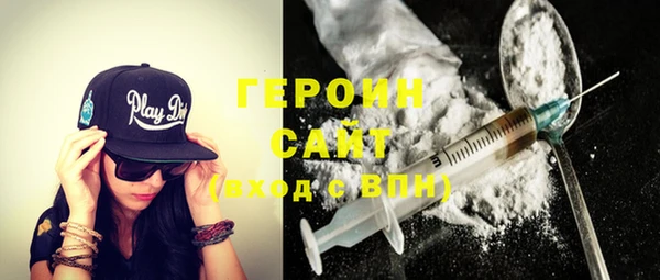 гашиш Баксан