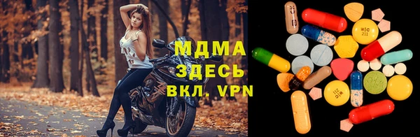 синтетический гашиш Балабаново