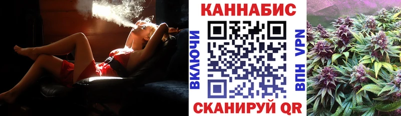 продажа наркотиков  гидра ТОР  Шишки марихуана ГИДРОПОН  Афипский 