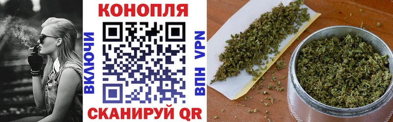 Канабис LSD WEED Афипский